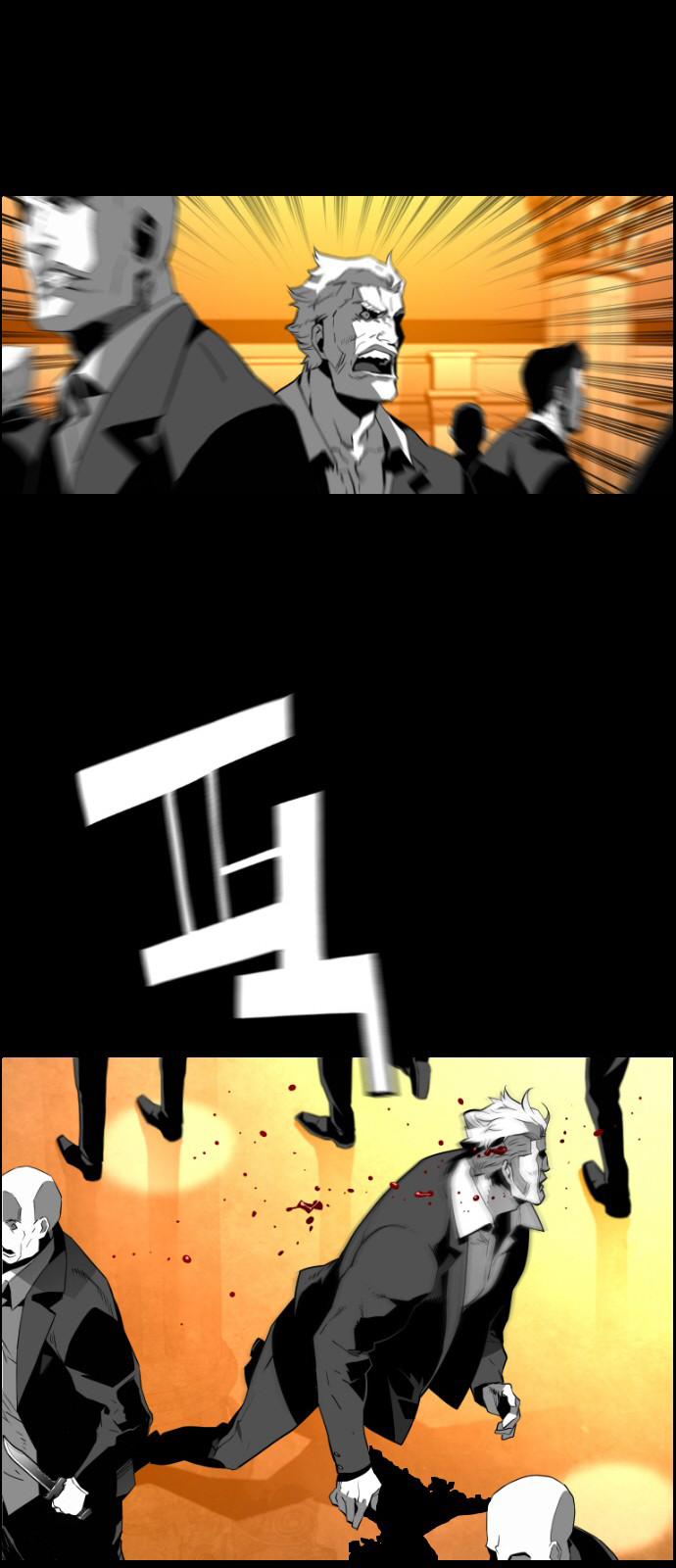 Read Terror Man ENGLISH Manga Online