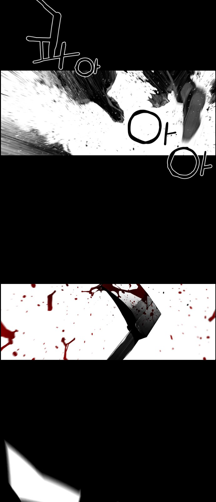 Read Terror Man ENGLISH Manga Online