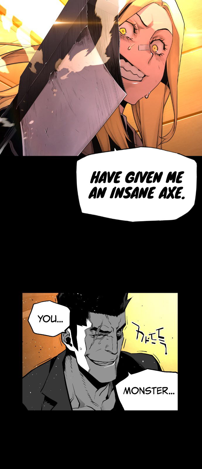 Read Terror Man ENGLISH Manga Online