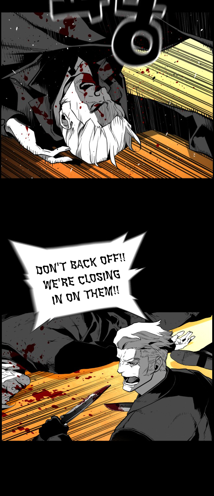 Read Terror Man ENGLISH Manga Online