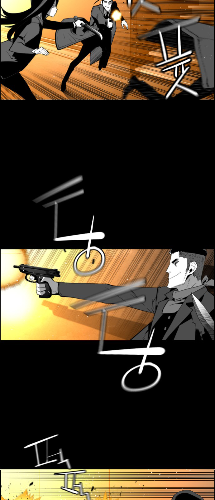 Read Terror Man ENGLISH Manga Online