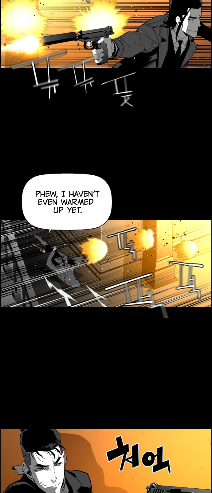 Read Terror Man ENGLISH Manga Online