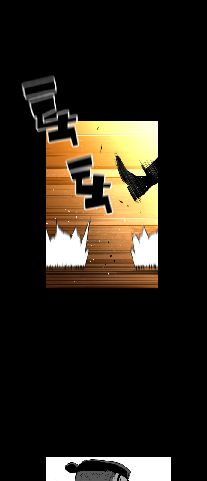 Read Terror Man ENGLISH Manga Online