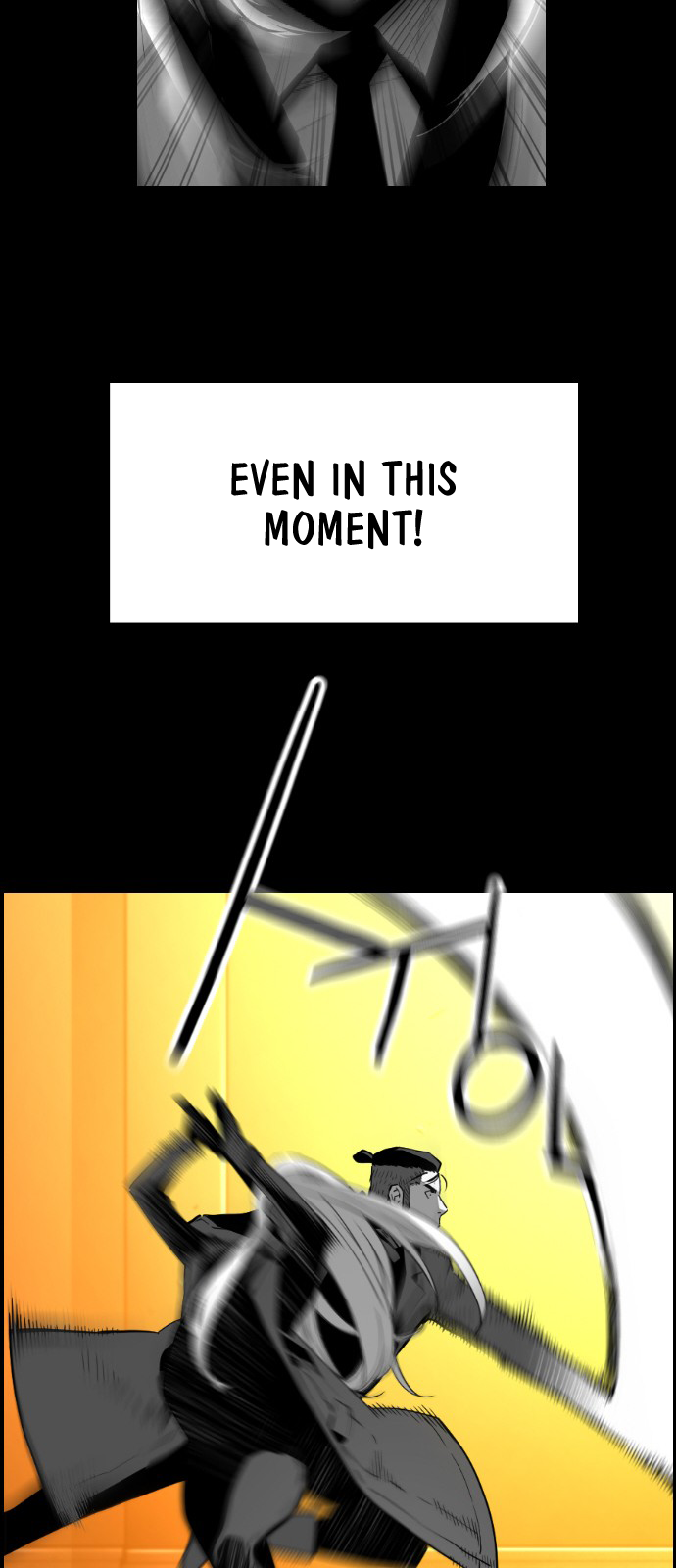 Read Terror Man ENGLISH Manga Online