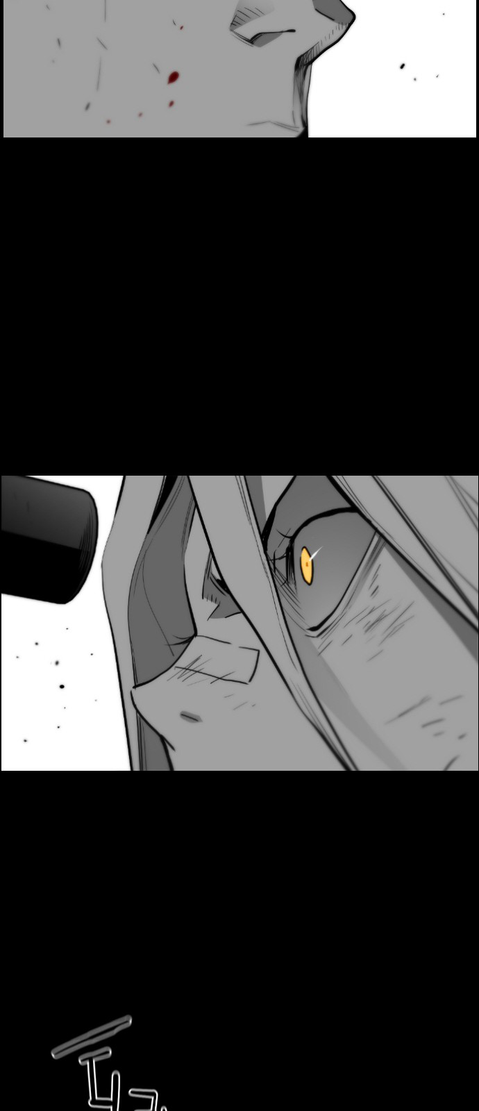 Read Terror Man ENGLISH Manga Online