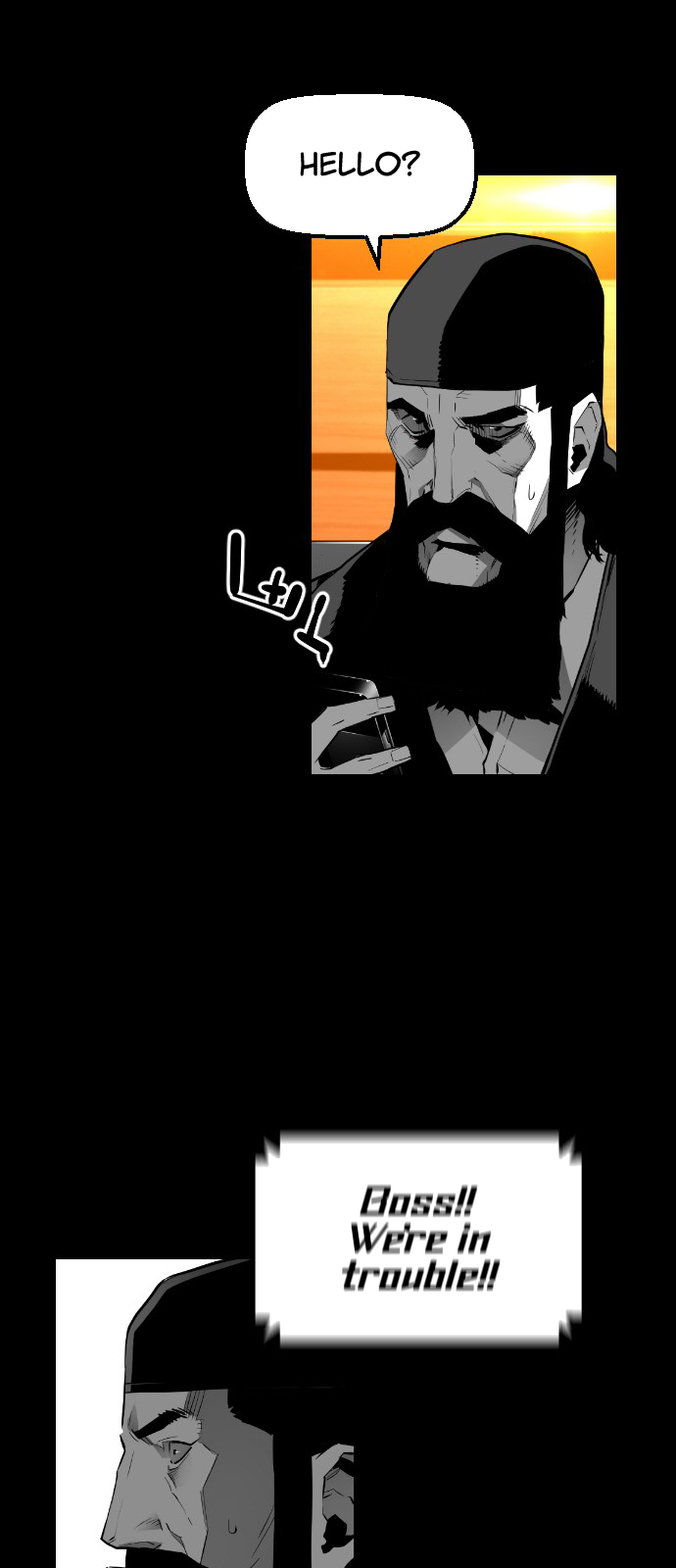 Read Terror Man ENGLISH Manga Online