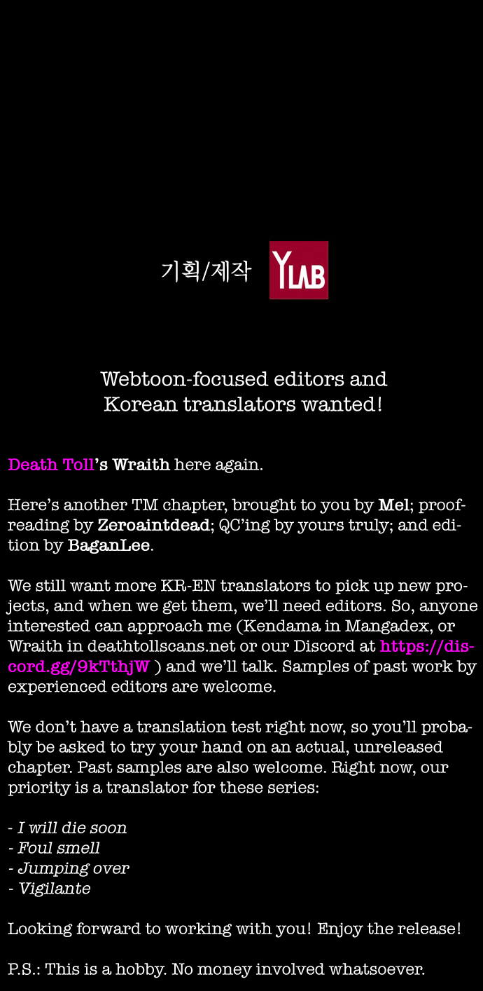 Read Terror Man ENGLISH Manga Online