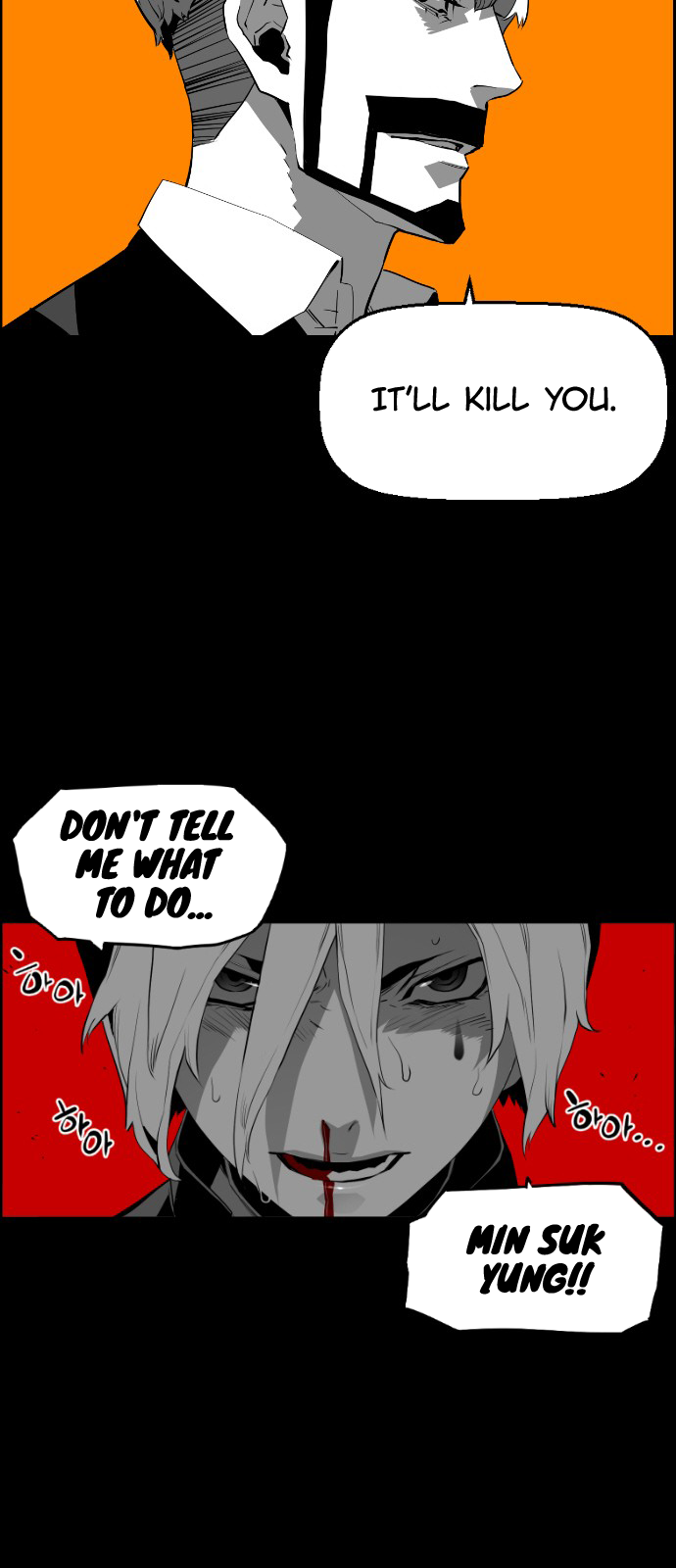 Read Terror Man ENGLISH Manga Online