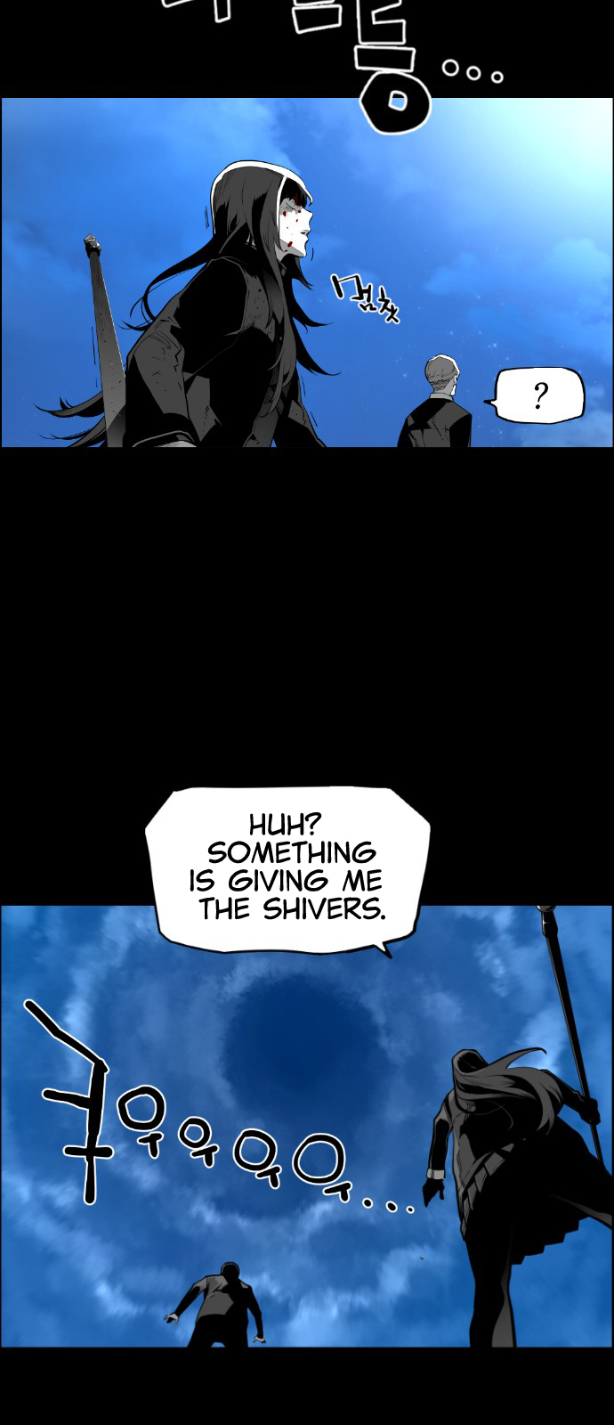 Read Terror Man ENGLISH Manga Online