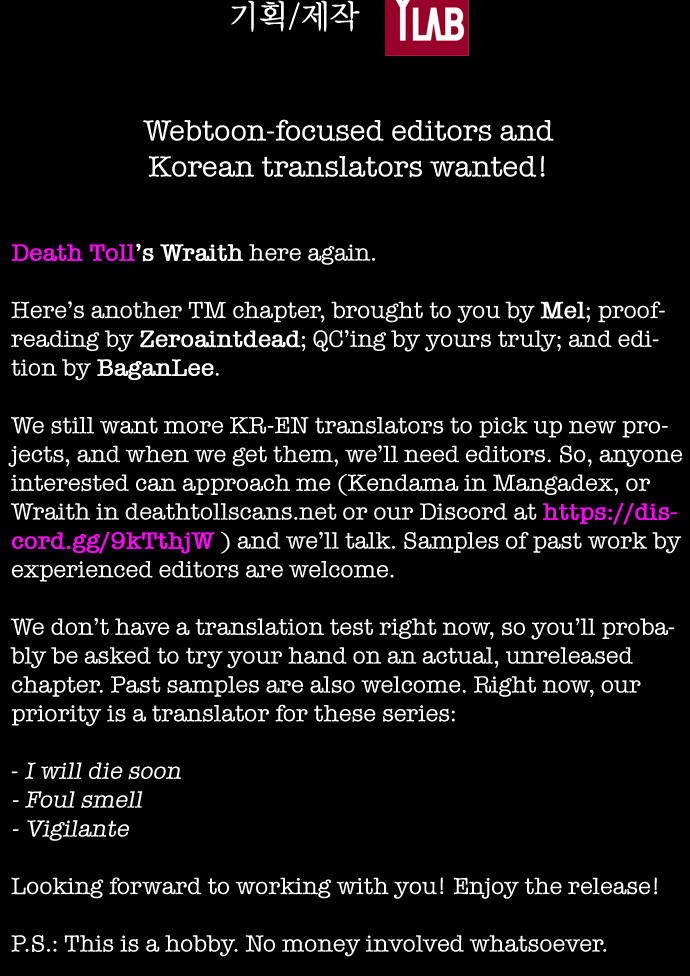 Read Terror Man ENGLISH Manga Online