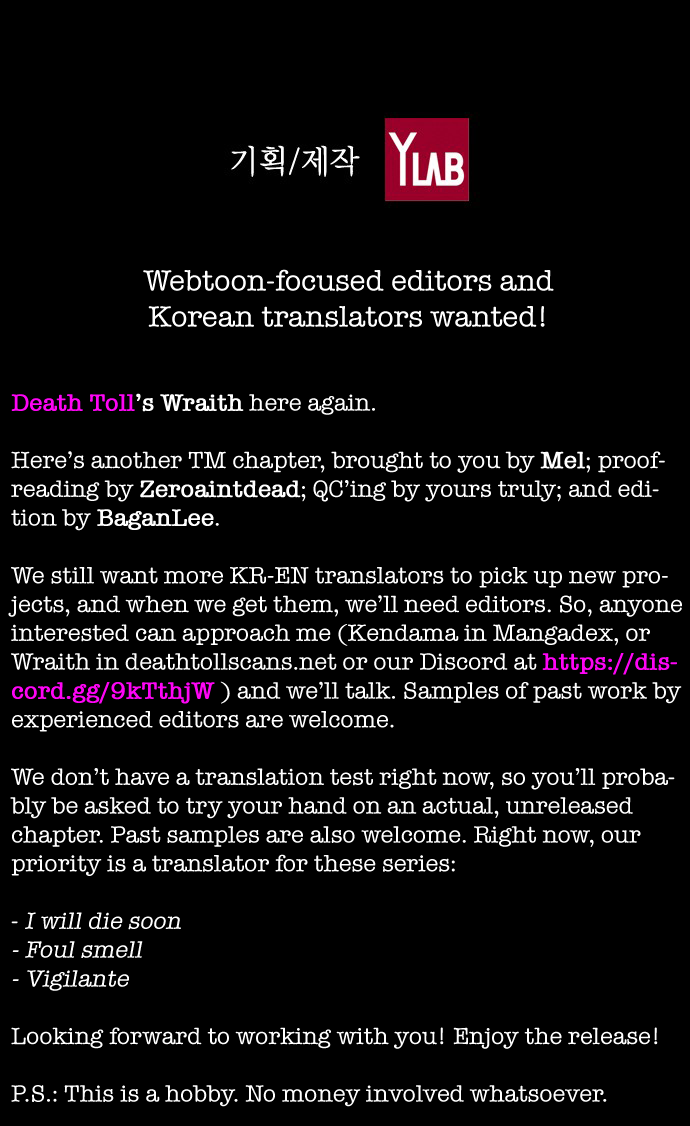 Read Terror Man ENGLISH Manga Online