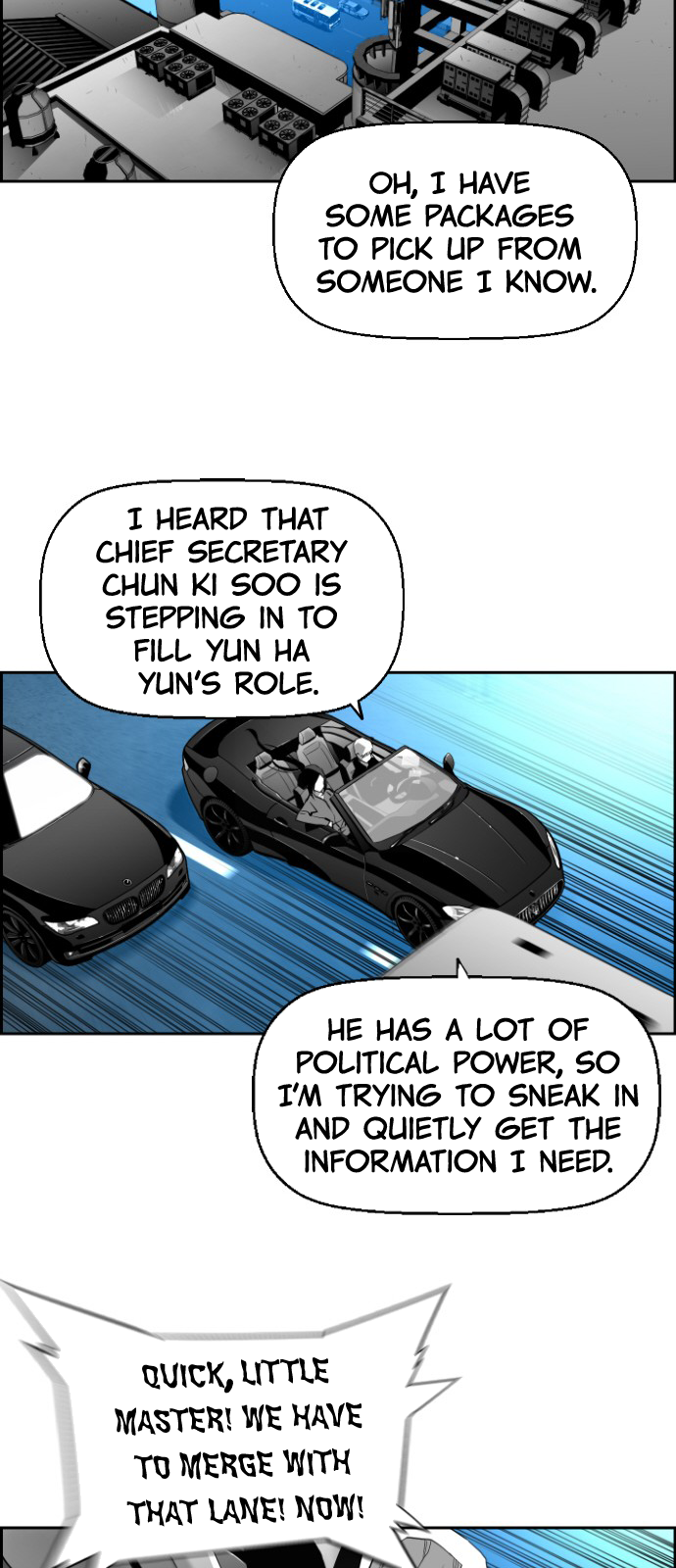 Read Terror Man ENGLISH Manga Online