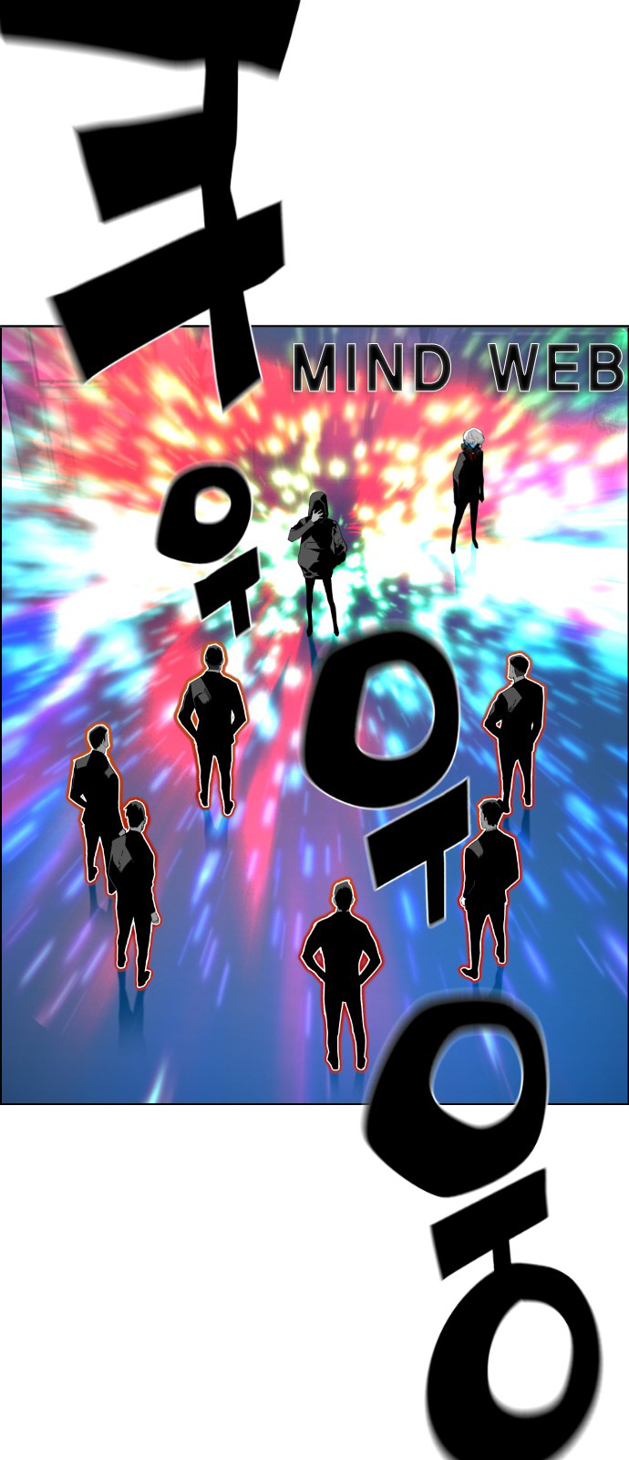 Read Terror Man ENGLISH Manga Online