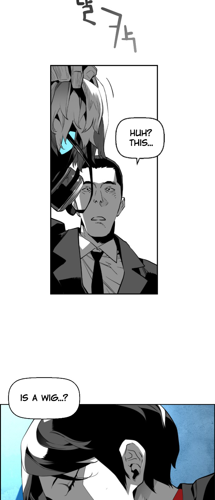 Read Terror Man ENGLISH Manga Online