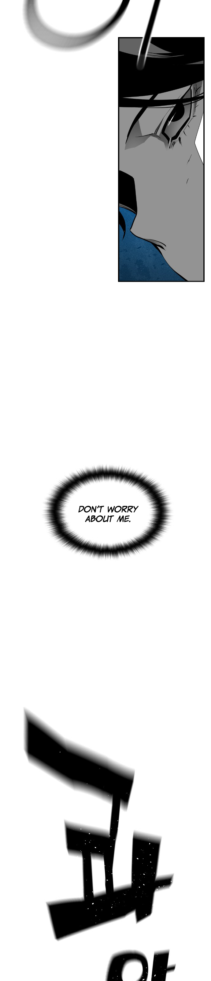 Read Terror Man ENGLISH Manga Online