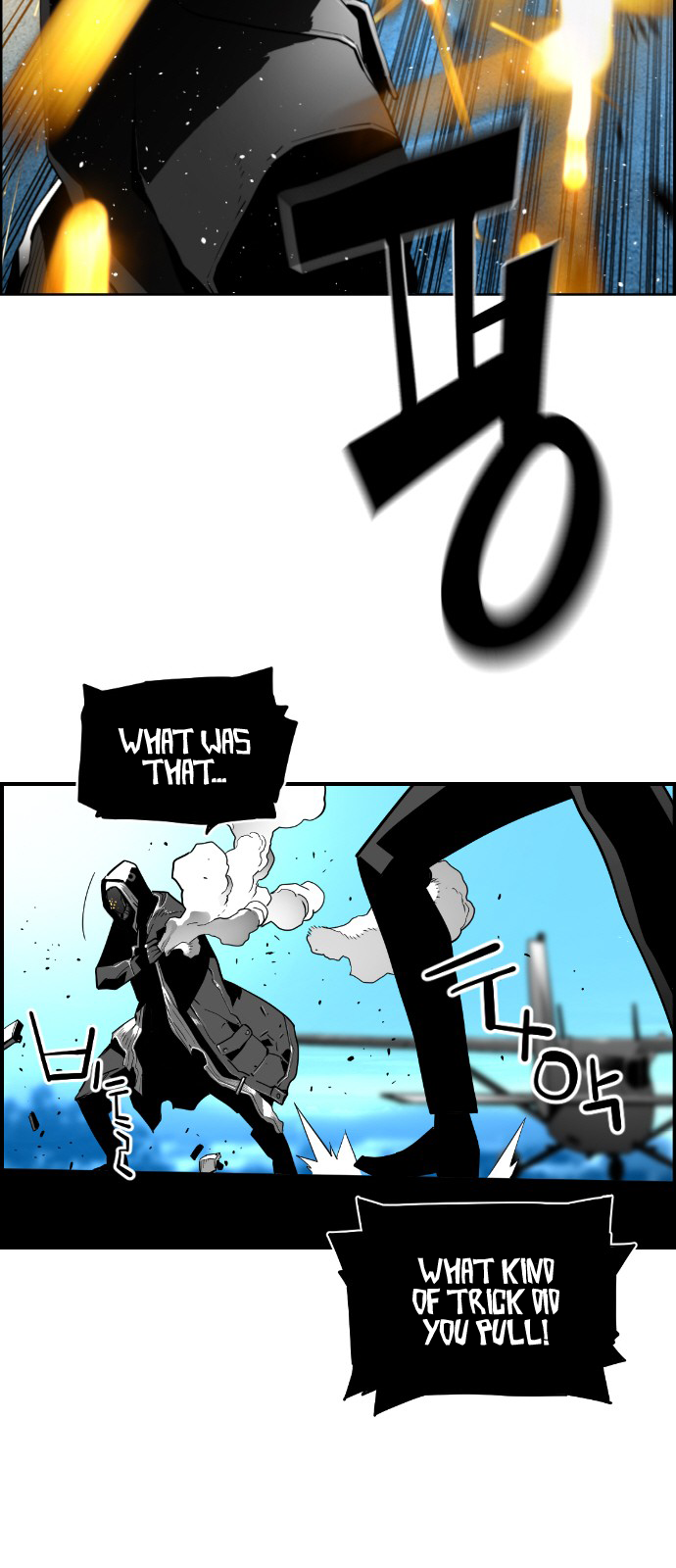 Read Terror Man ENGLISH Manga Online