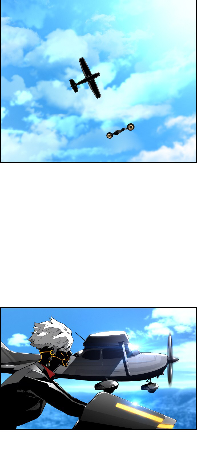 Read Terror Man ENGLISH Manga Online