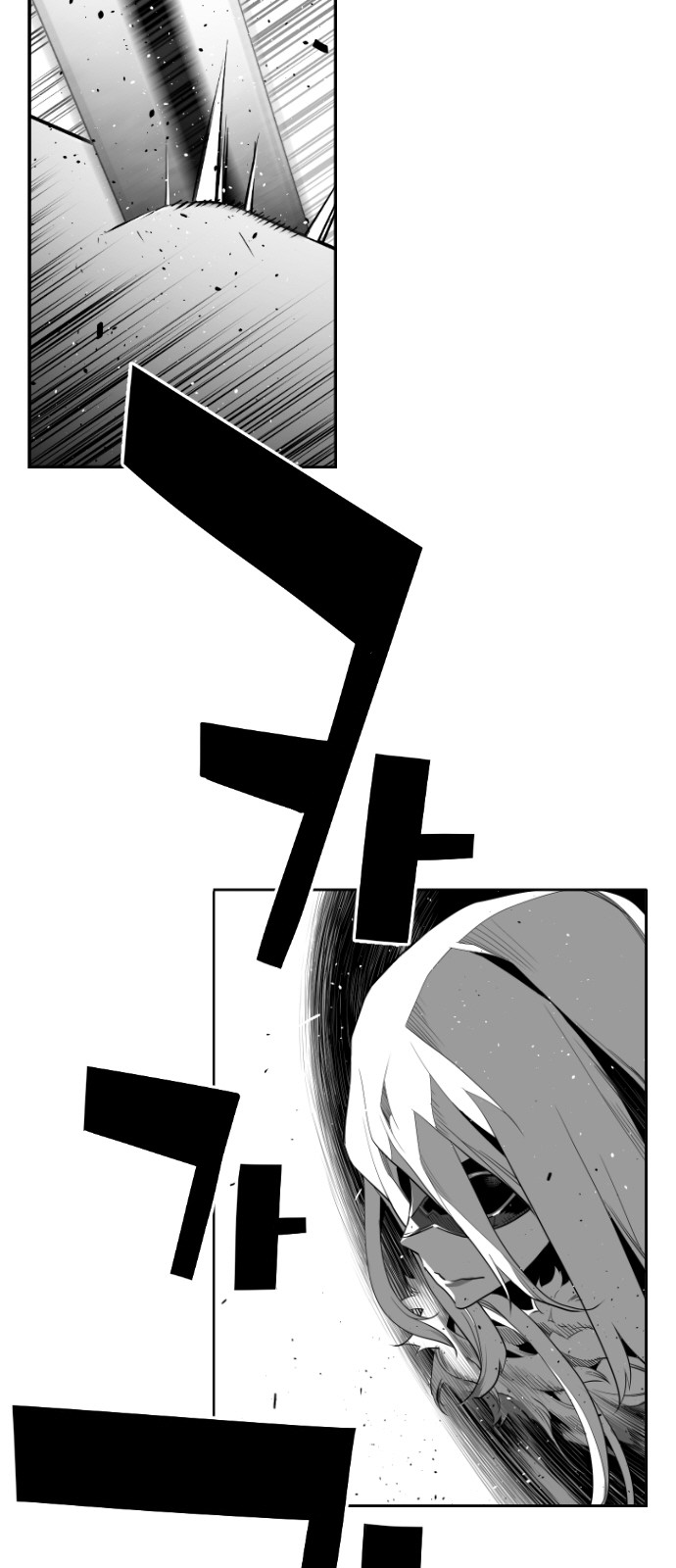 Read Terror Man ENGLISH Manga Online