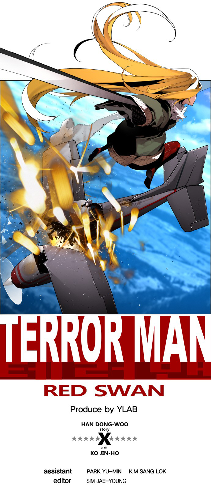 Read Terror Man ENGLISH Manga Online