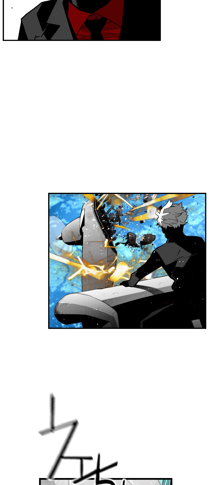 Read Terror Man ENGLISH Manga Online