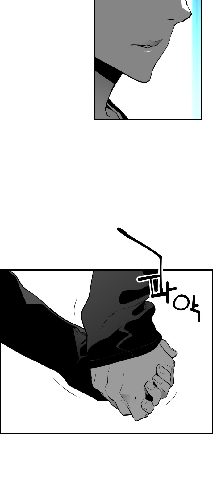 Read Terror Man ENGLISH Manga Online