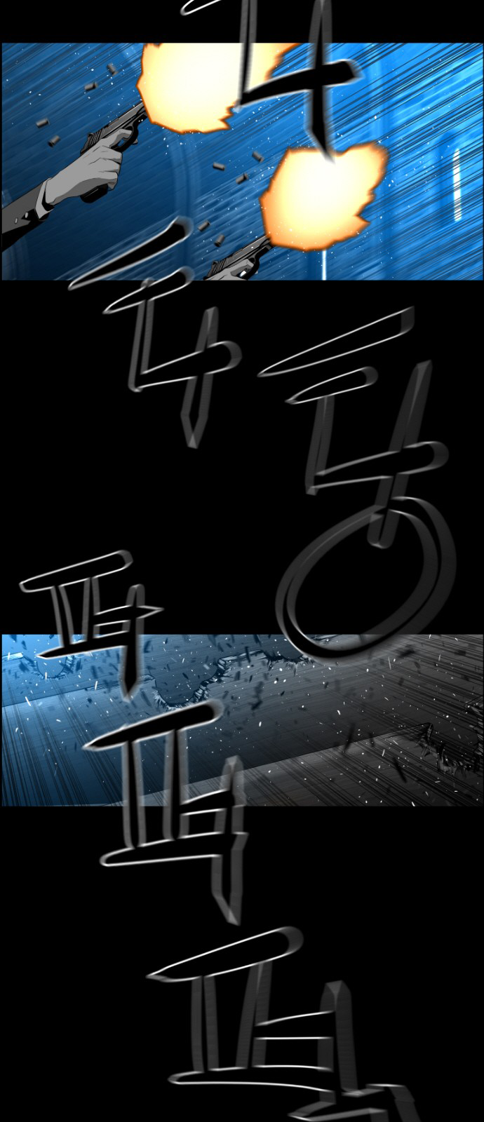 Read Terror Man ENGLISH Manga Online