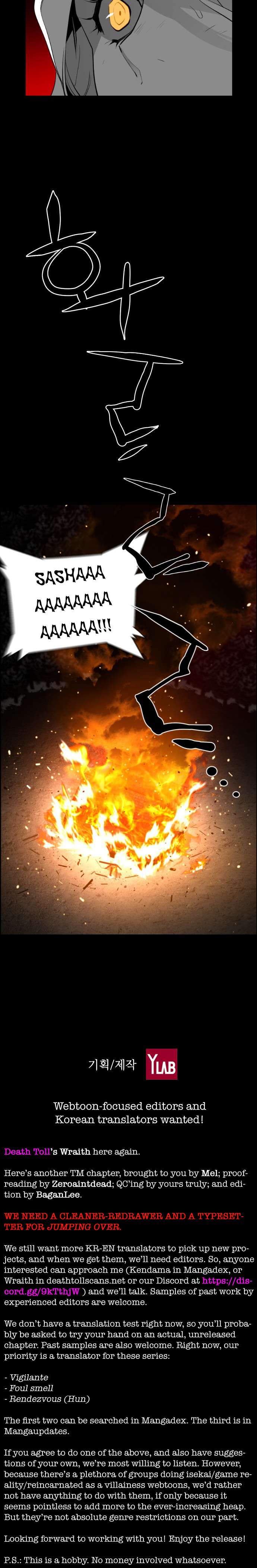 Read Terror Man ENGLISH Manga Online