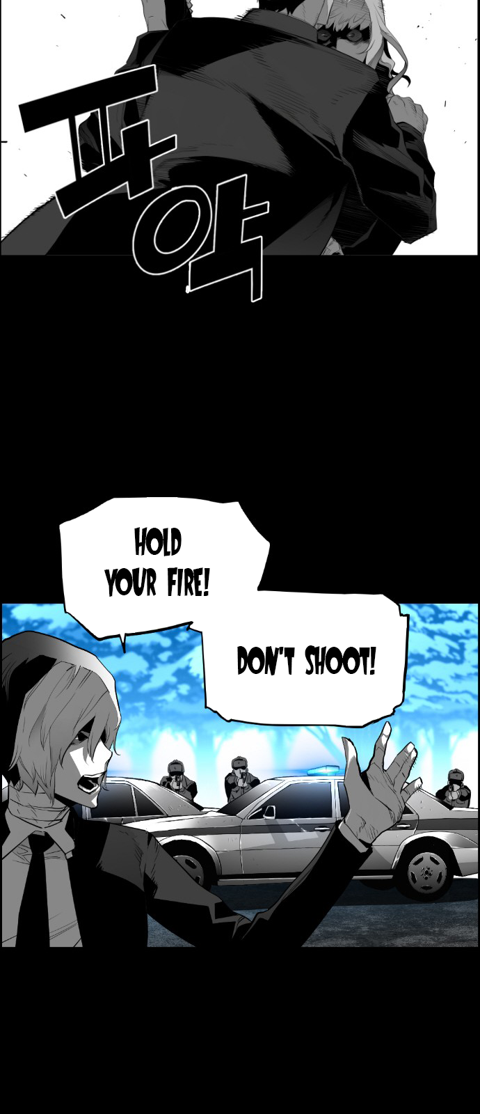 Read Terror Man ENGLISH Manga Online