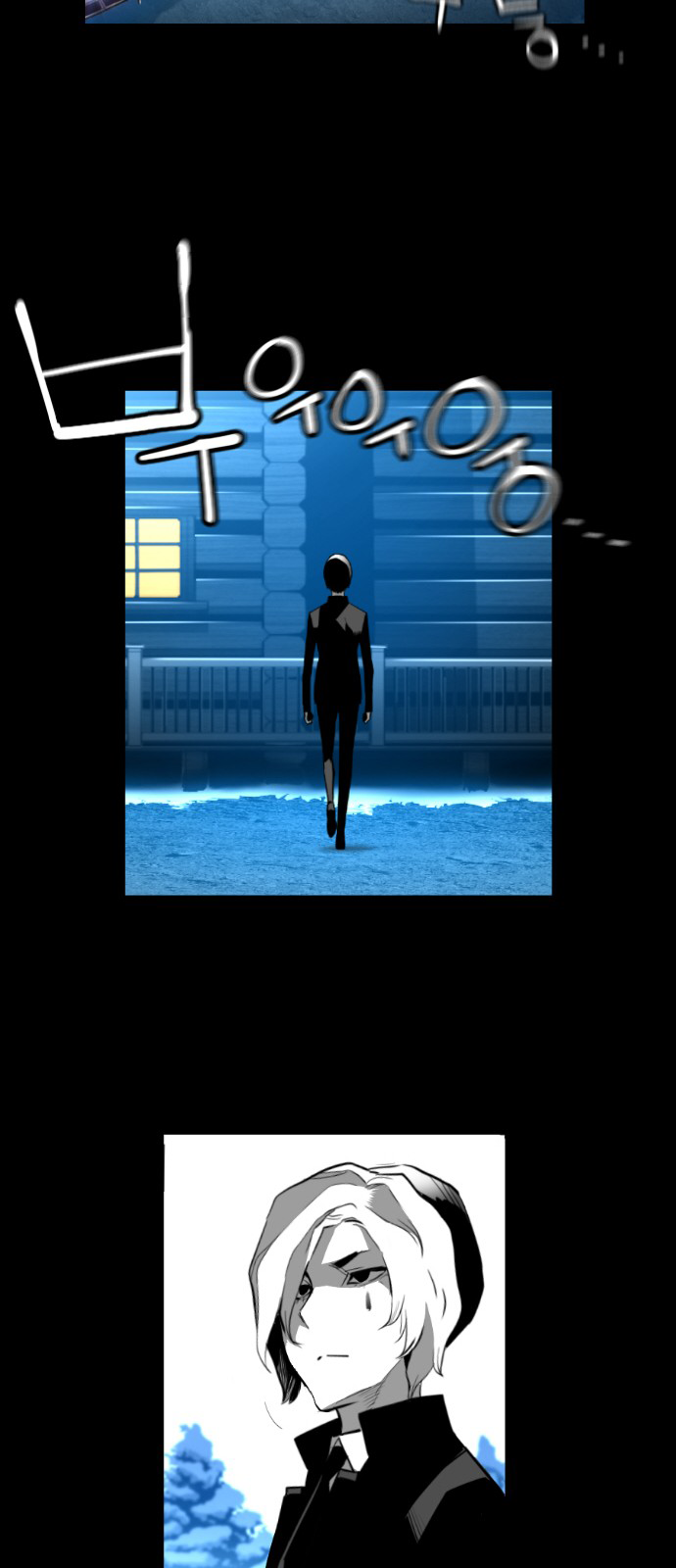 Read Terror Man ENGLISH Manga Online