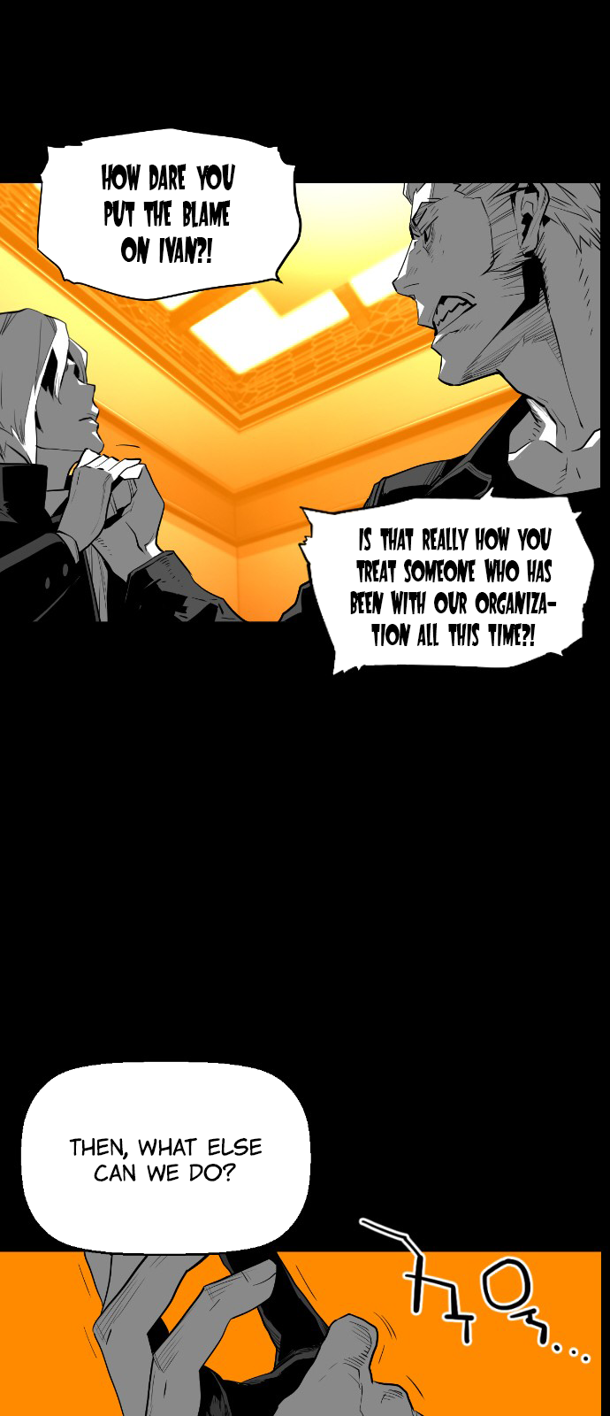 Read Terror Man ENGLISH Manga Online