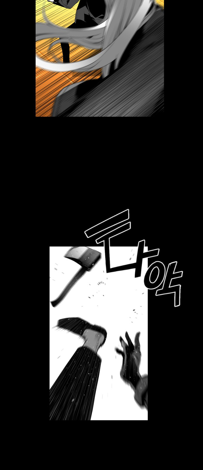 Read Terror Man ENGLISH Manga Online