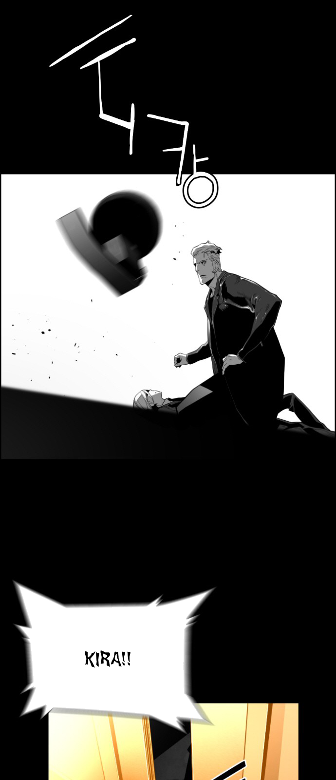 Read Terror Man ENGLISH Manga Online