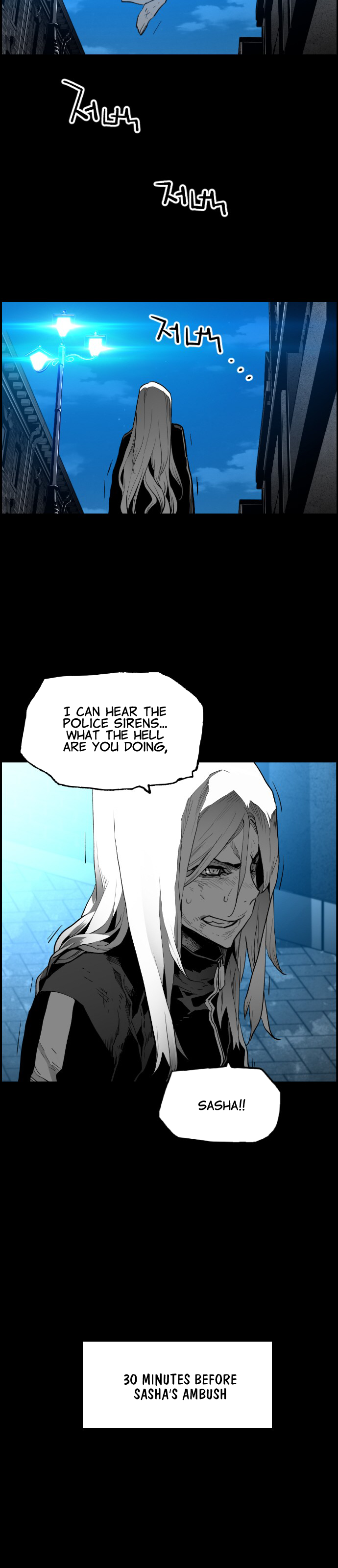 Read Terror Man ENGLISH Manga Online