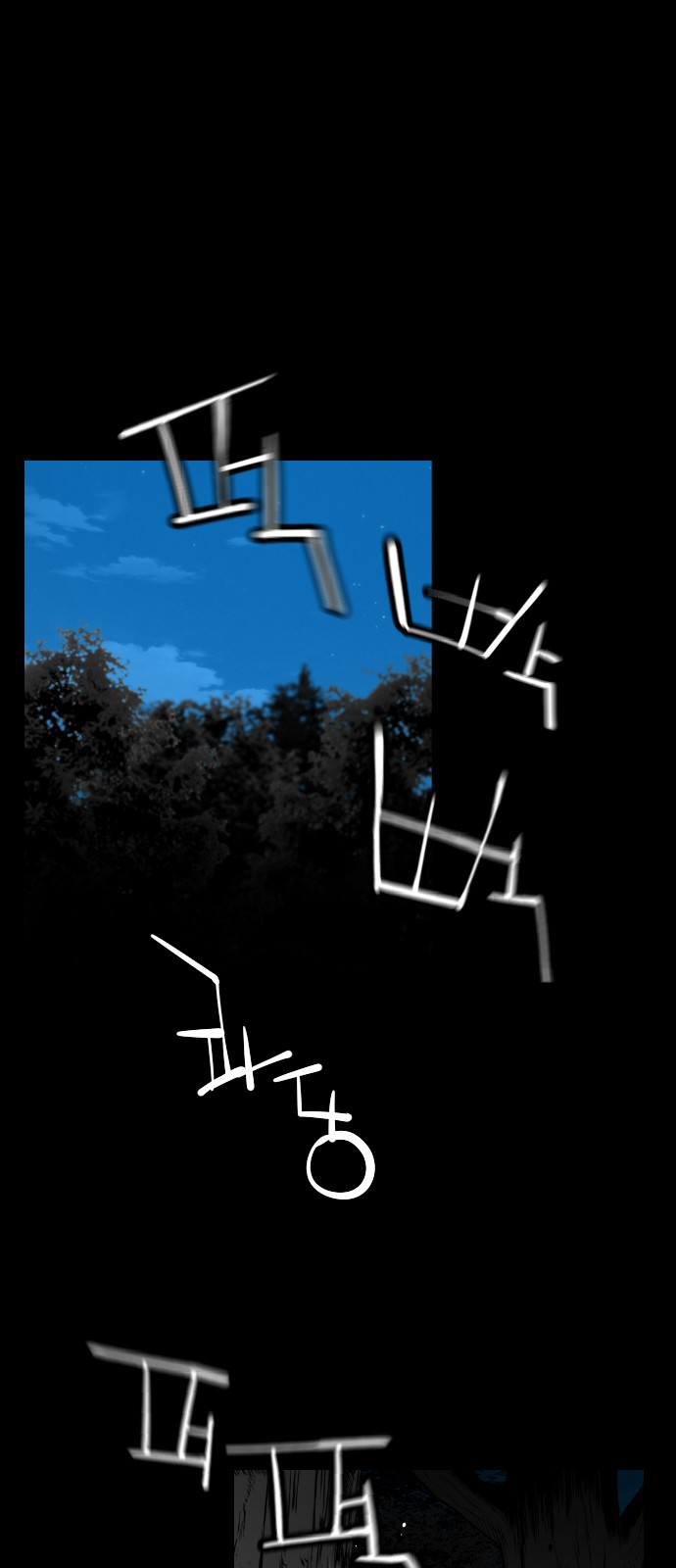 Read Terror Man ENGLISH Manga Online