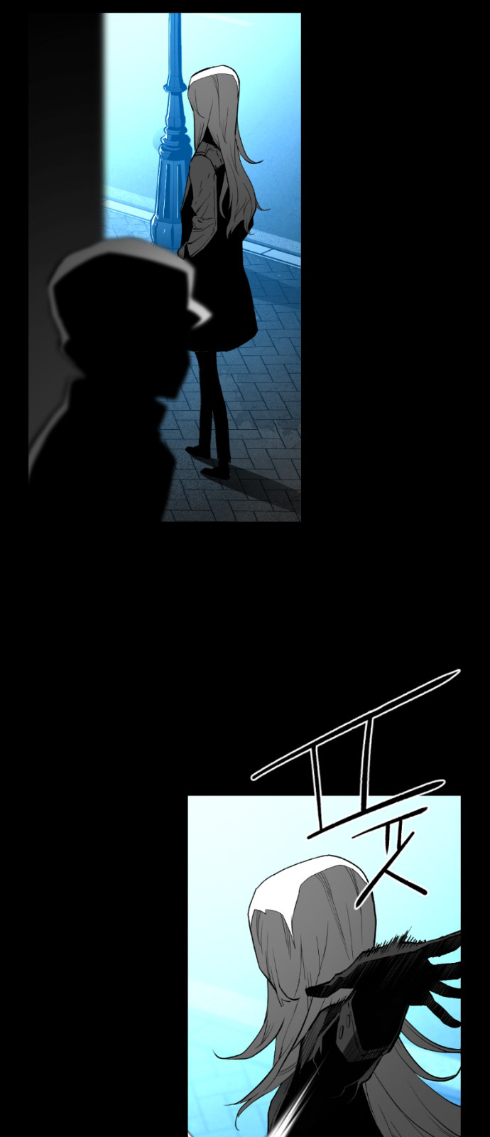 Read Terror Man ENGLISH Manga Online