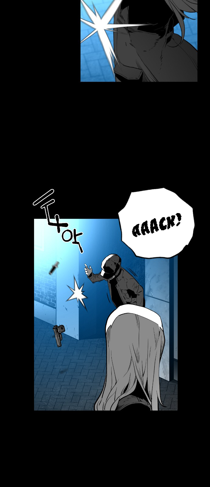 Read Terror Man ENGLISH Manga Online