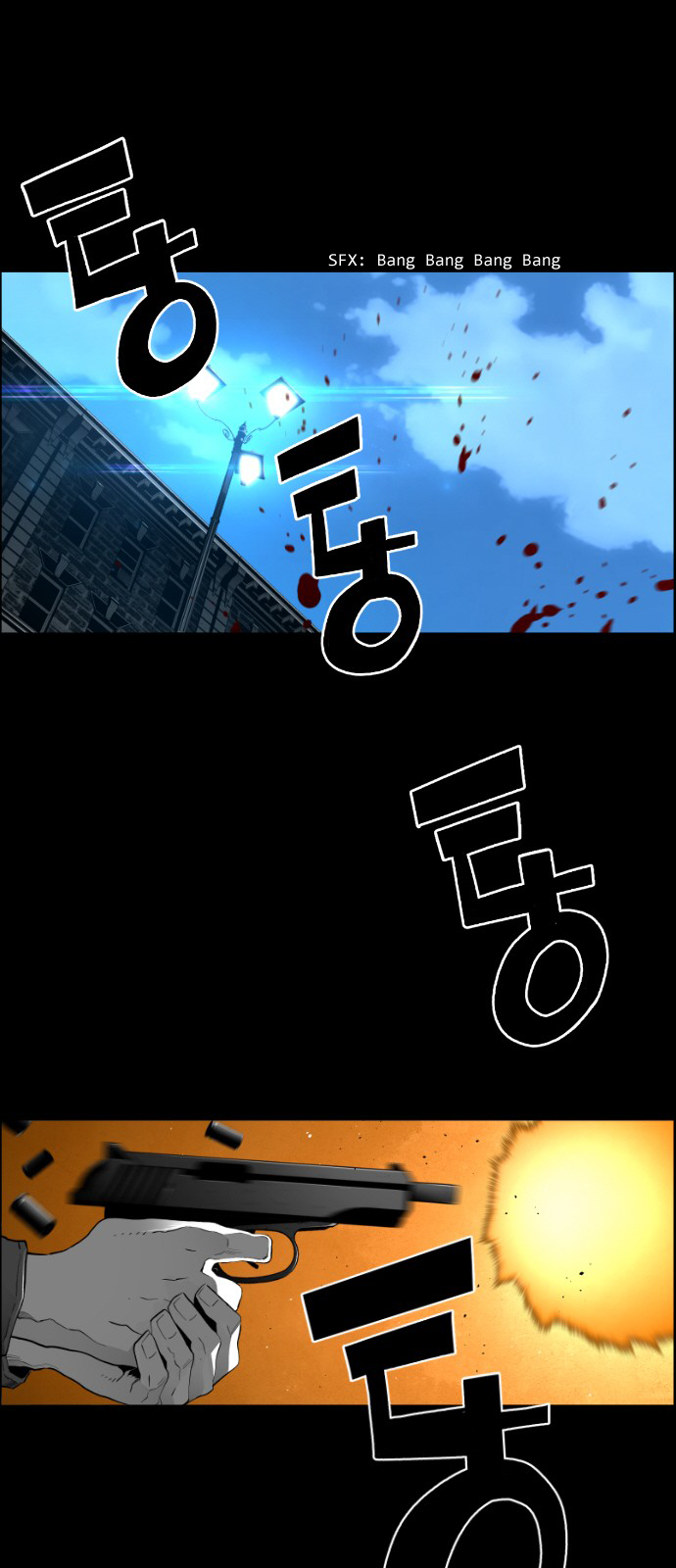 Read Terror Man ENGLISH Manga Online