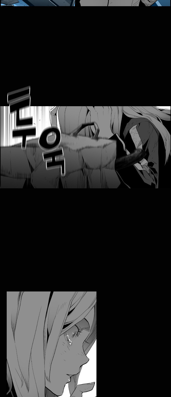 Read Terror Man ENGLISH Manga Online