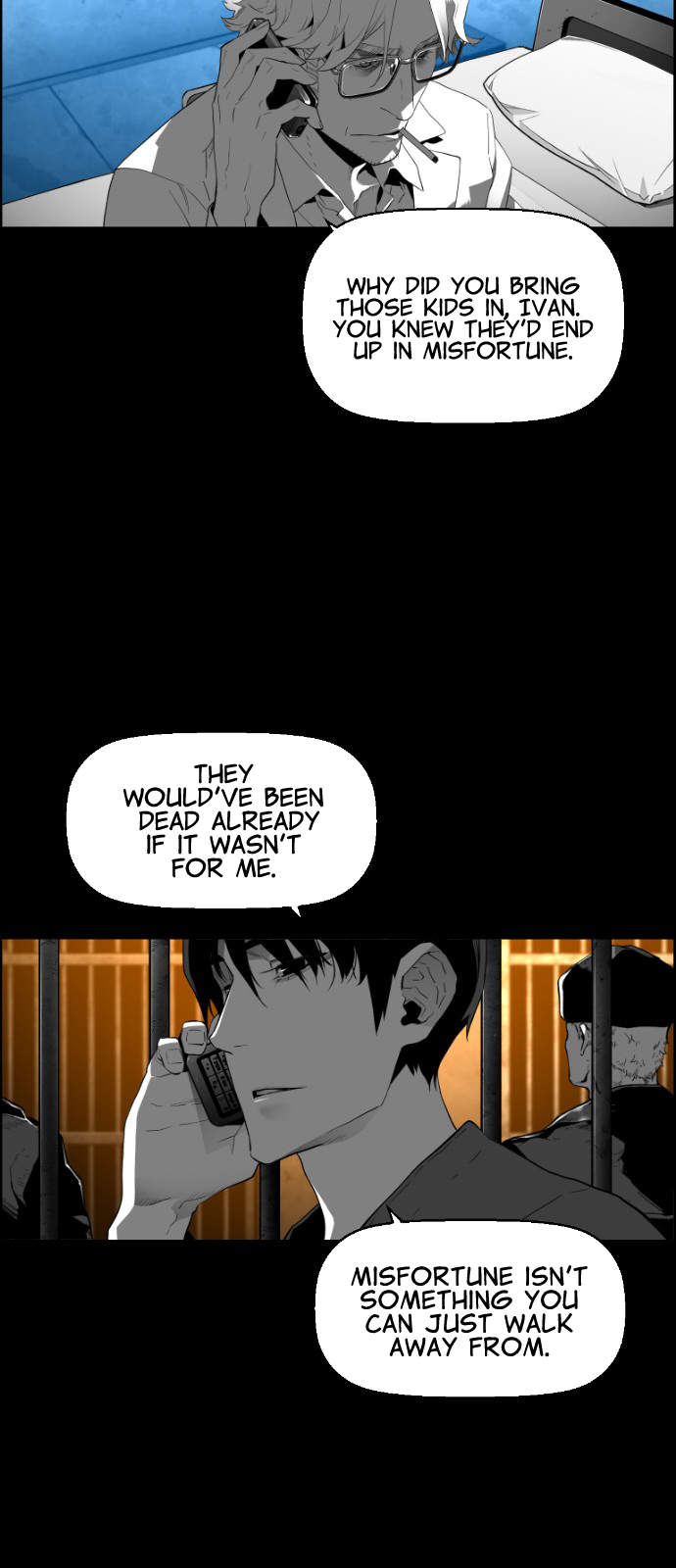 Read Terror Man ENGLISH Manga Online