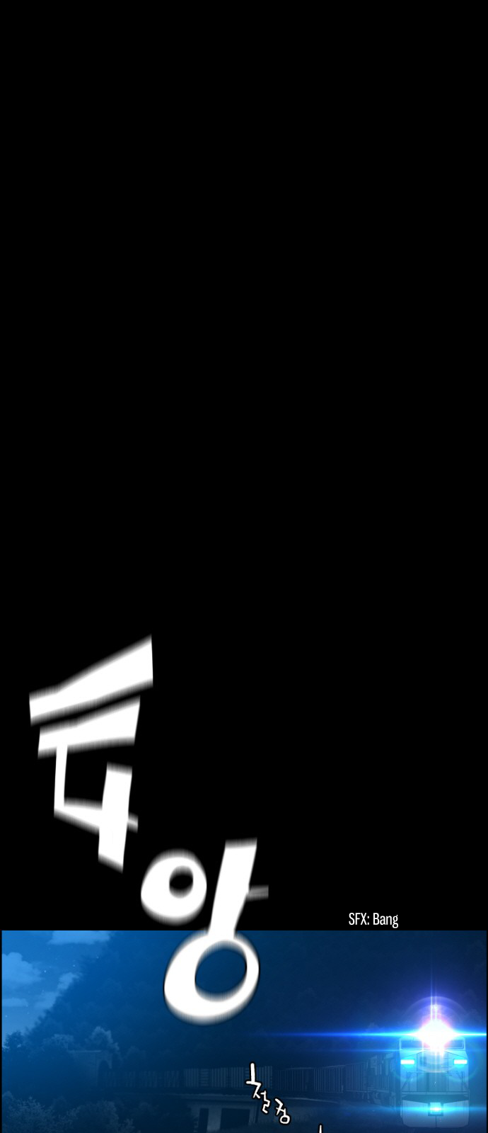 Read Terror Man ENGLISH Manga Online