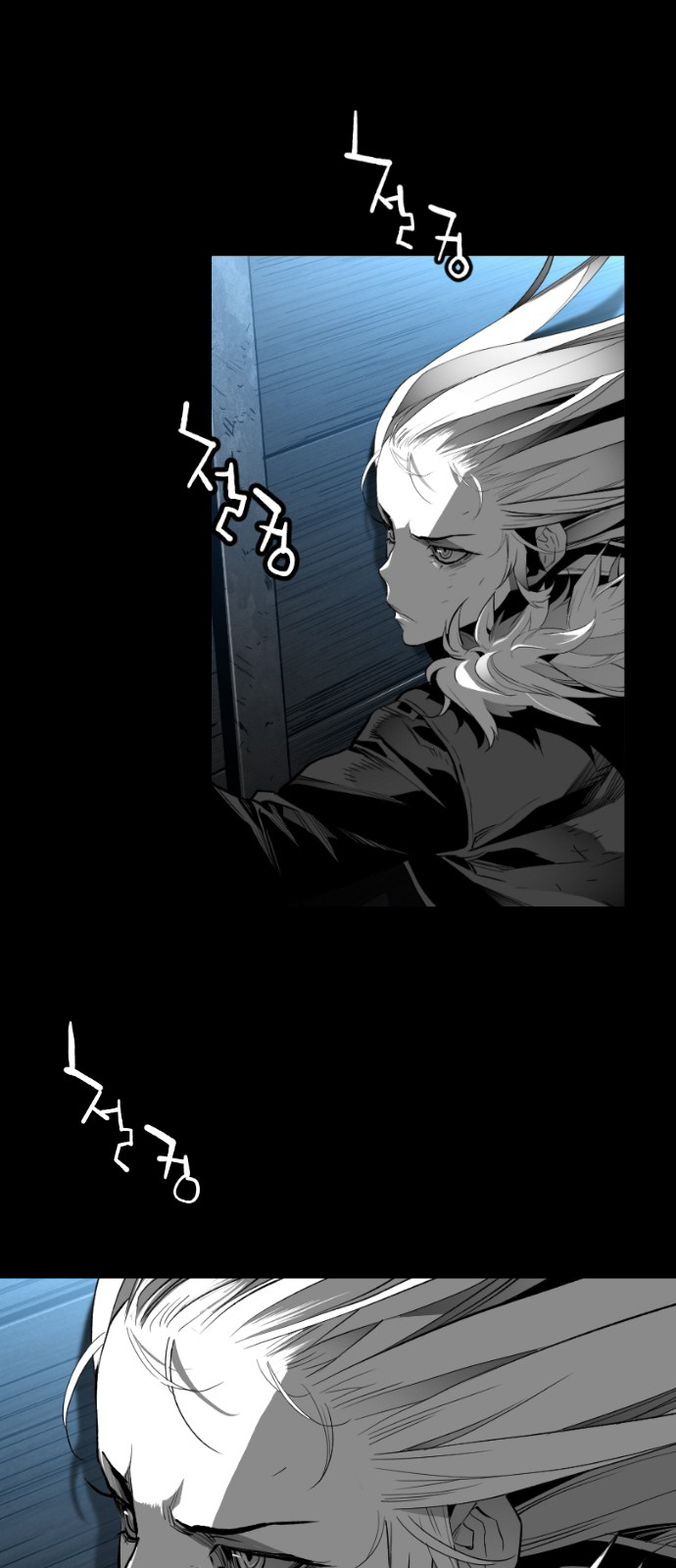 Read Terror Man ENGLISH Manga Online