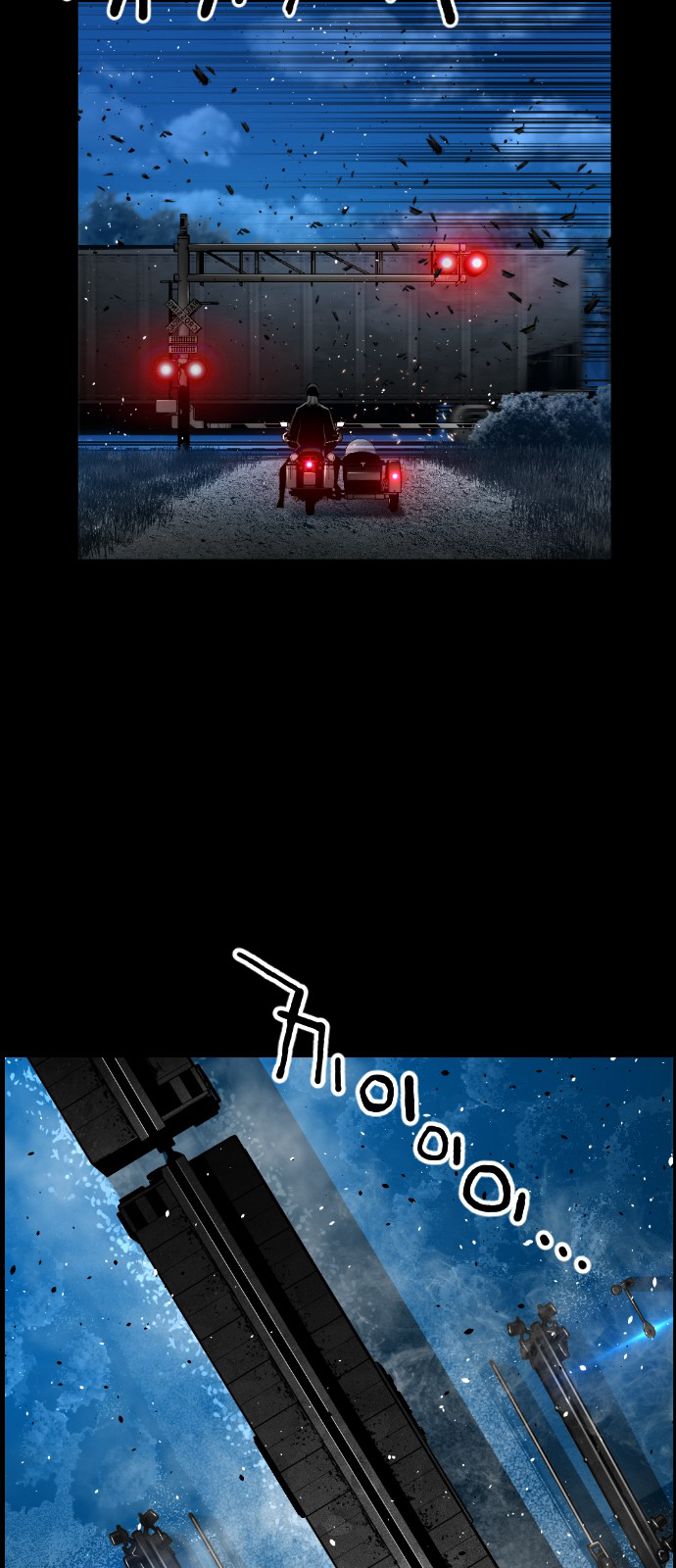 Read Terror Man ENGLISH Manga Online