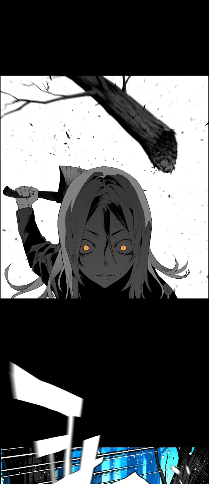 Read Terror Man ENGLISH Manga Online