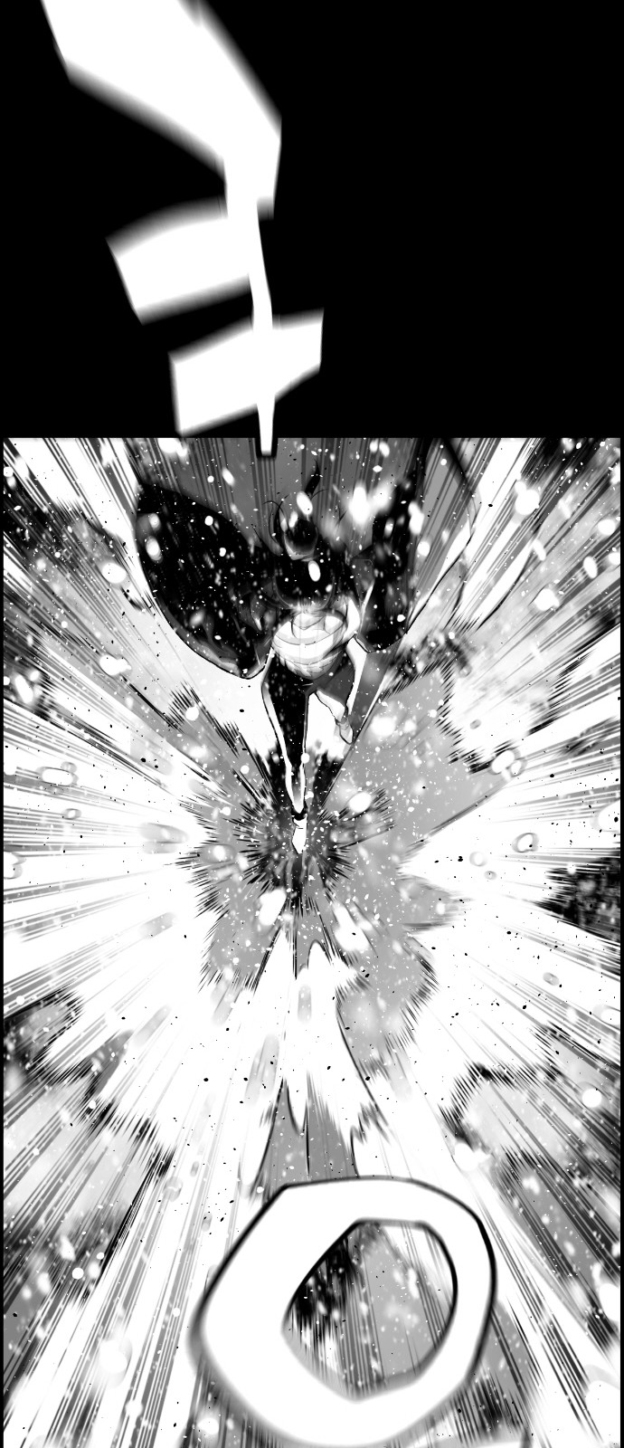 Read Terror Man ENGLISH Manga Online