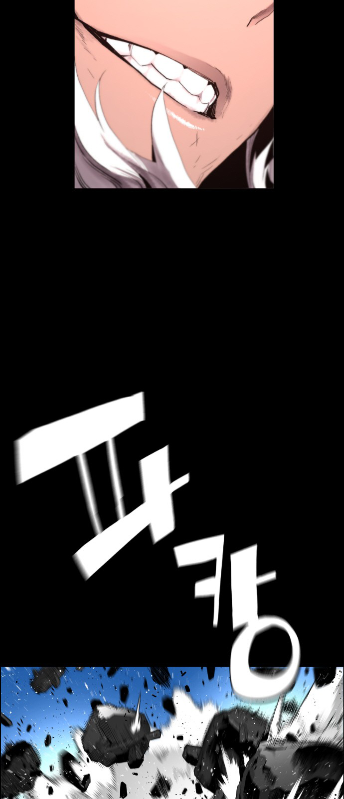 Read Terror Man ENGLISH Manga Online