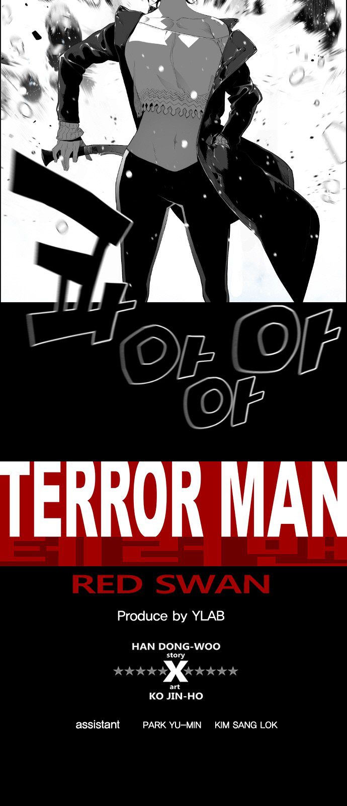 Read Terror Man ENGLISH Manga Online