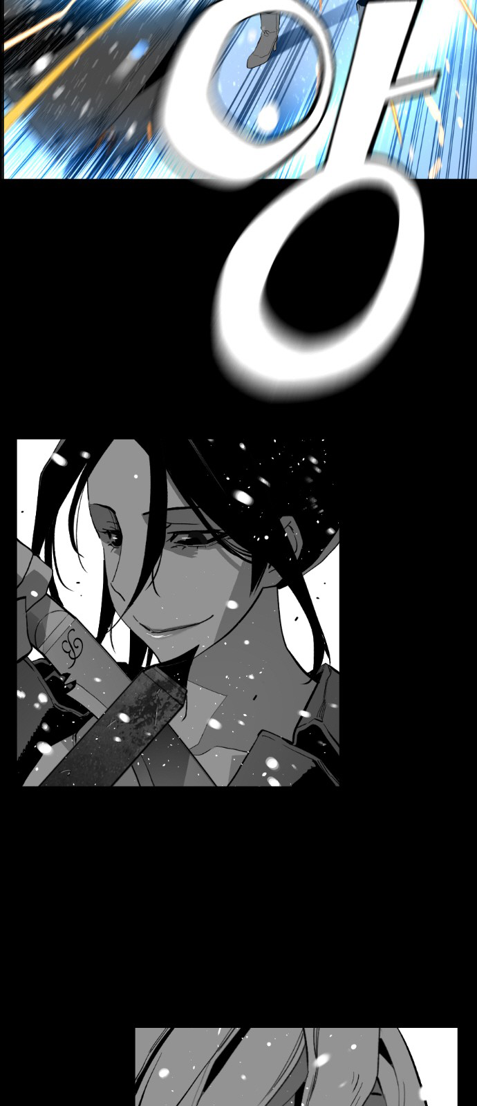 Read Terror Man ENGLISH Manga Online