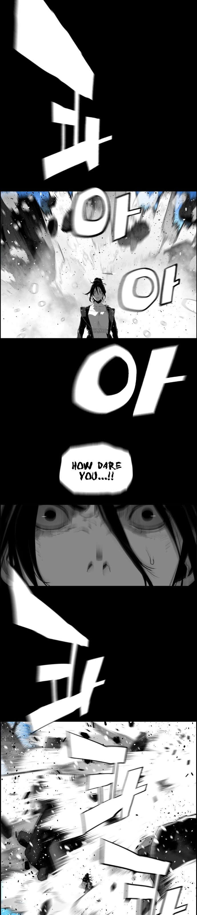 Read Terror Man ENGLISH Manga Online