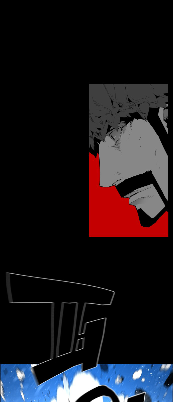 Read Terror Man ENGLISH Manga Online