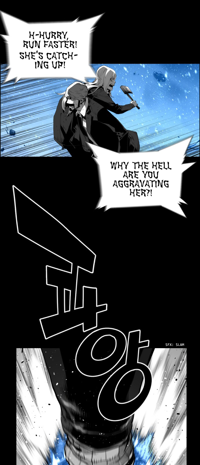 Read Terror Man ENGLISH Manga Online